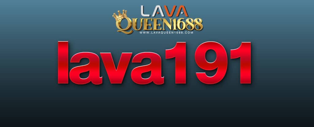 lava191