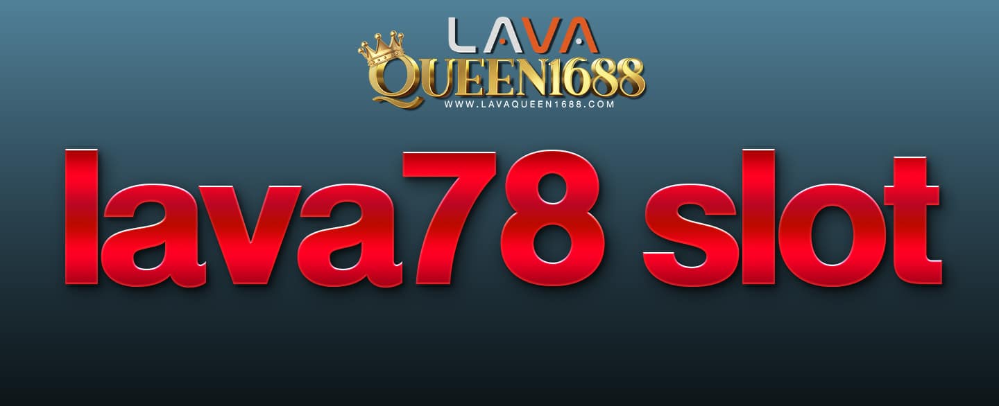 lava78